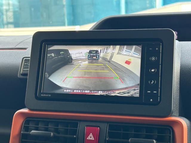 タントファンクロスターボ ナビ・ドラレコ・ETC・バックカメラ付保証 新車保証・まごころ保証 1年間・走行距離無制限付き・7インチナビ・バックカメラ・ドラレコ・ETC装備・LEDヘッドライト装備・シートヒーター装備(東京都)の中古車