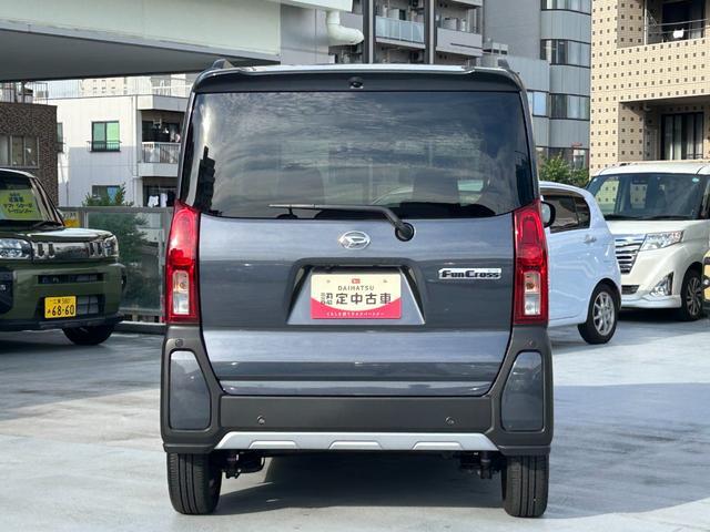 タントファンクロスターボ ナビ・ドラレコ・ETC・バックカメラ付保証 新車保証・まごころ保証 1年間・走行距離無制限付き・7インチナビ・バックカメラ・ドラレコ・ETC装備・LEDヘッドライト装備・シートヒーター装備(東京都)の中古車