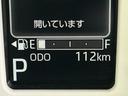 保証　新車保証・まごころ保証　１年間・走行距離無制限付き（東京都）の中古車