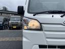保証　まごころ保証　１年間・走行距離無制限付き（東京都）の中古車