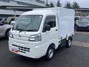 保証　まごころ保証　１年間・走行距離無制限付き（東京都）の中古車
