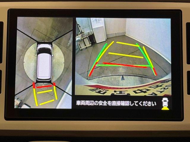ムーヴキャンバスＧメイクアップリミテッド　ＳＡIIIまごころ保証　１年間・走行距離無制限付き（東京都）の中古車