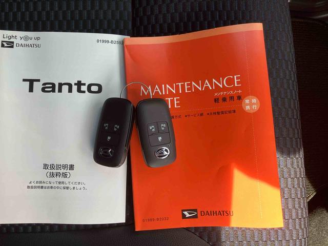 タントカスタムＲＳ　純正ナビ　ＥＴＣ　ドライブレコーダー保証１年間距離無制限付き　純正７インチナビ　ＥＴＣ車載器　前後ドライブレコーダー　バックカメラ　両側電動スライドドア　前席シートヒーター　シートバックテーブル　ＬＥＤヘッドランプ　ＬＥＤフォグランプ（東京都）の中古車