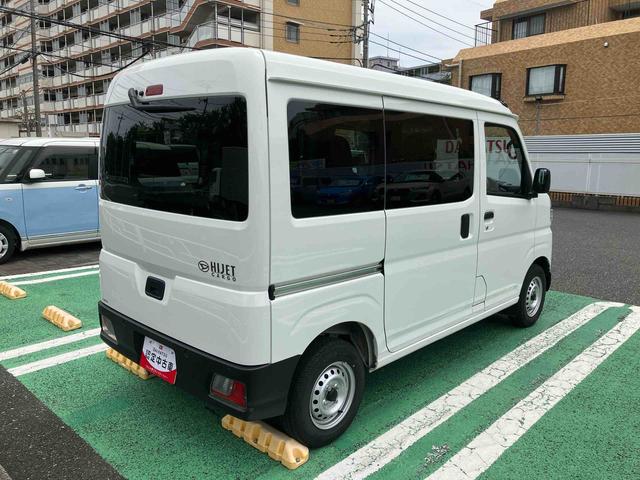 ハイゼットカーゴＤＸ　エアコン　パワステ　パワーウィンド（東京都）の中古車