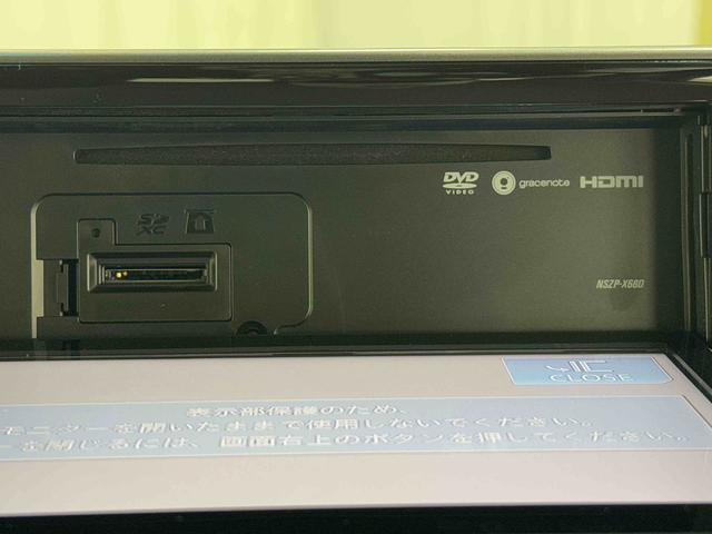 ムーヴカスタム　Ｘリミテッド　ＳＡIII（東京都）の中古車