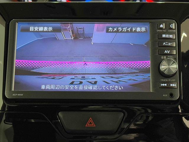 タントカスタムＸ　ＳＡ　ナビ・バックカメラ・・ＥＴＣ装備まごころ保証　１年間・走行距離無制限付き（東京都）の中古車