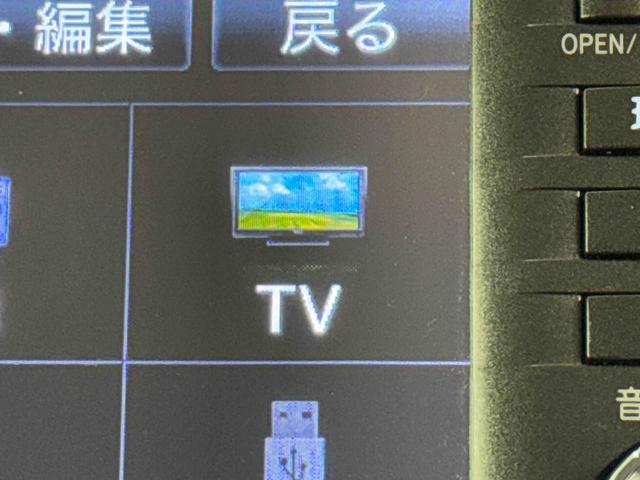 タントカスタムＸ　ＳＡ　ナビ・バックカメラ・・ＥＴＣ装備まごころ保証　１年間・走行距離無制限付き（東京都）の中古車