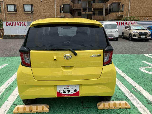 ミライースＸ　リミテッドＳＡIII　カーナビ　バックカメラ　ＥＴＣ保証　新車保証・まごころ保証　１年間・走行距離無制限付き（東京都）の中古車