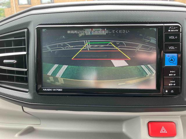ミライースＸ　リミテッドＳＡIII　カーナビ　バックカメラ　ＥＴＣ保証　新車保証・まごころ保証　１年間・走行距離無制限付き（東京都）の中古車