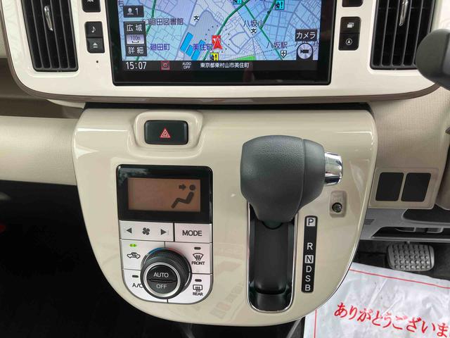 ムーヴキャンバスＧメイクアップリミテッド　ＳＡIII　ナビ　パノラマモニターまごころ保証　１年間・走行距離無制限付き（東京都）の中古車