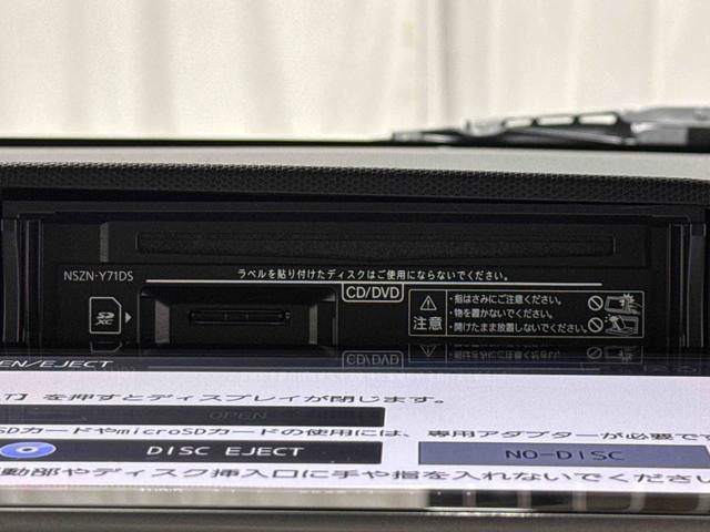 タフトＧターボ　９インチナビ　パノラマモニター　前後ドラレコ９インチナビ　パノラマモニター　前後ドラレコ　ＥＴＣ　オートクルーズ　キーフリー（東京都）の中古車