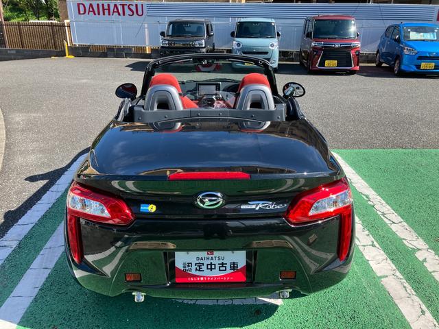 コペンローブ　Ｓ　純正ナビ　バックカメラ　ＥＴＣ　パドルシフト保証　まごころ保証　１年間・走行距離無制限付き（東京都）の中古車