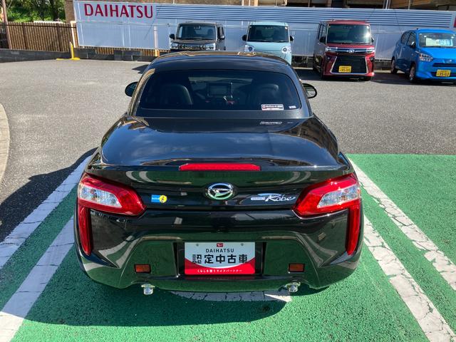 コペンローブ　Ｓ　純正ナビ　バックカメラ　ＥＴＣ　パドルシフト保証　まごころ保証　１年間・走行距離無制限付き（東京都）の中古車