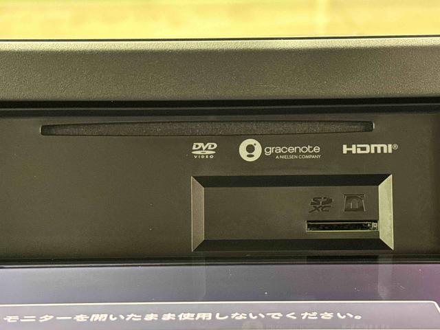 ルークスハイウェイスターＧタボアバンクロムプロパイロットＥＤ社外カーナビ　社外ドラレコ　ＥＴＣ２．０　プロパイロット　インテリジェントアラウンドモニター　ステアリングヒーター　オートスライドドア　ハンズフリーセンサー　ヒートヒーター（東京都）の中古車