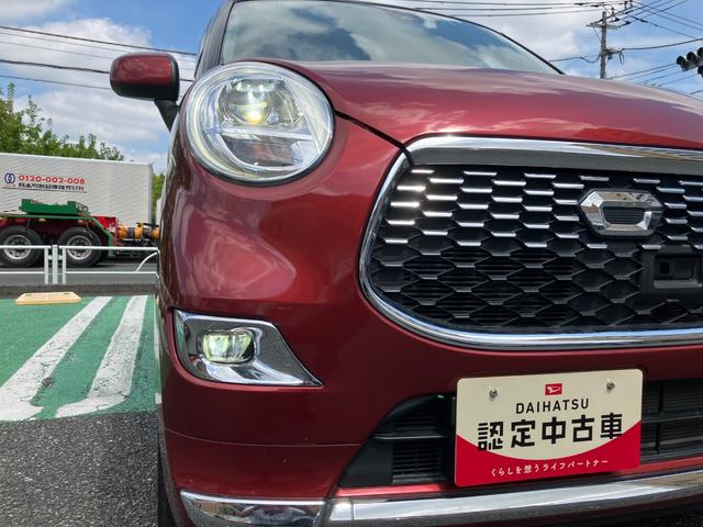 キャストスタイルＧ　ＳＡII　純正ナビ　パノラマモニター純正ナビ　パノラマモニター　ドラレコ　オートライト　ＬＥＤフォグランプ　ワンオーナー車　禁煙車（東京都）の中古車