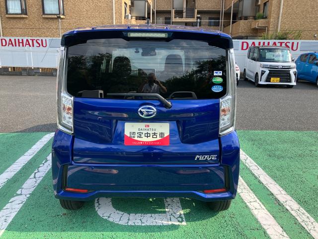 ムーヴカスタム　ＲＳ　ハイパーリミテッドＳＡIII　純正ナビ純正ナビ　ＥＴＣ　ドラレコ　パノラマモニター　運転席シートヒーター　オートライト　ワンオーナー車（東京都）の中古車
