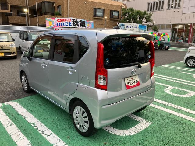 ムーヴＬ　ＳＡII保証　まごころ保証　１年間・走行距離無制限付き（東京都）の中古車