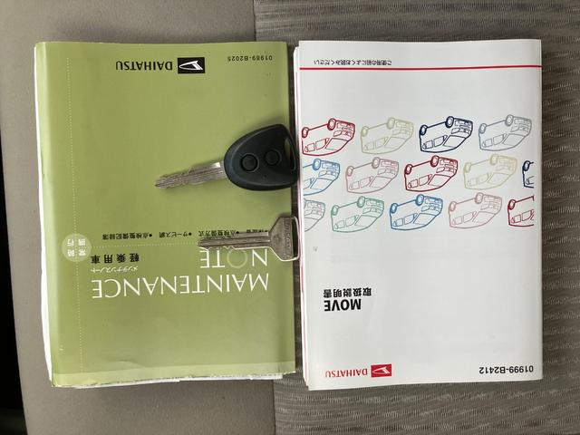 ムーヴＬ　ＳＡII保証　まごころ保証　１年間・走行距離無制限付き（東京都）の中古車