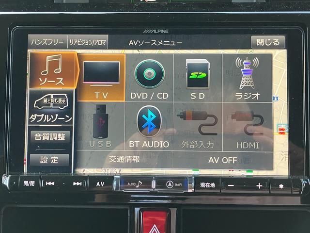 トールカスタムＧ　ＳＡII　９インチナビ　パノラマカメラ　ドラレコ純正９インチナビ　パノラマモニター　ドラレコ　オートクルーズ　ＬＥＤヘッドライト　オートライト　シートヒーター　左右パワースライド（東京都）の中古車