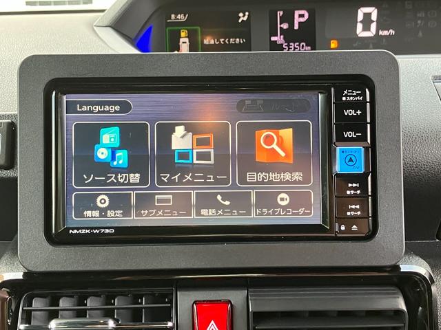 タントカスタムＲＳ　７インチナビ・バックカメラ・ドラレコ・ＥＴＣ７インチナビ　バックカメラ　ドラレコ　ＥＴＣ装備　キーフリー　シートヒーター　オートライト　ＬＥＤヘッドライト（東京都）の中古車