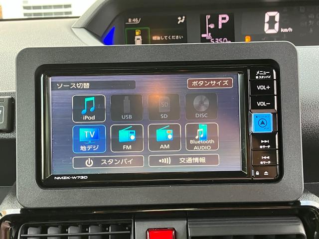 タントカスタムＲＳ　７インチナビ・バックカメラ・ドラレコ・ＥＴＣ７インチナビ　バックカメラ　ドラレコ　ＥＴＣ装備　キーフリー　シートヒーター　オートライト　ＬＥＤヘッドライト（東京都）の中古車