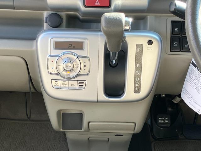 エブリイワゴンＰＺターボスペシャル保証　まごころ保証　１年間・走行距離無制限付き（東京都）の中古車