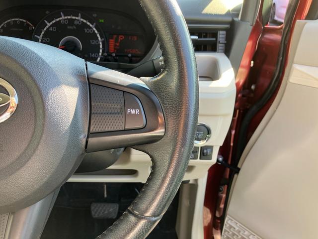 ムーヴＸターボ　ＳＡIII保証　まごころ保証　１年間・走行距離無制限付き（東京都）の中古車