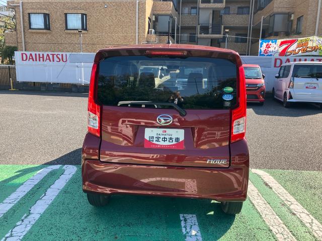 ムーヴＸターボ　ＳＡIII保証　まごころ保証　１年間・走行距離無制限付き（東京都）の中古車