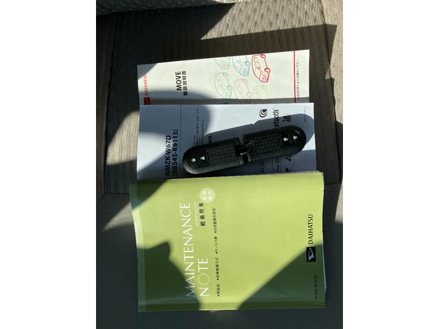 ムーヴＸターボ　ＳＡIII保証　まごころ保証　１年間・走行距離無制限付き（東京都）の中古車