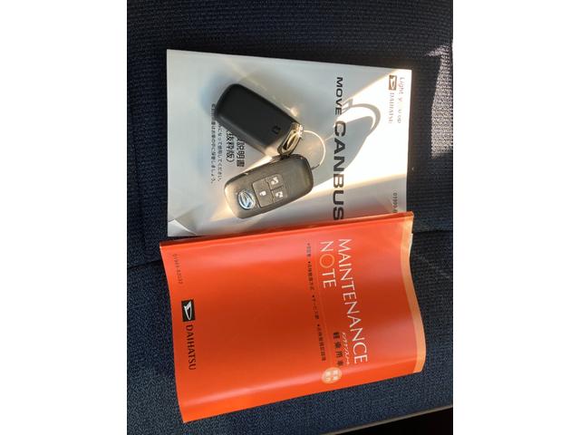 ムーヴキャンバスセオリーＧターボ保証　新車保証・まごころ保証　１年間・走行距離無制限付き（東京都）の中古車