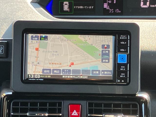 タントカスタムＲＳ保証　新車保証・まごころ保証　１年間・走行距離無制限付き（東京都）の中古車