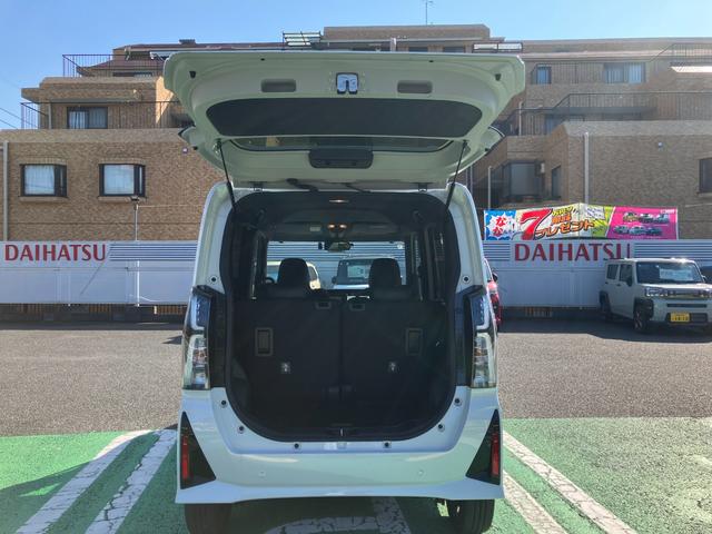 タントカスタムＲＳ保証　新車保証・まごころ保証　１年間・走行距離無制限付き（東京都）の中古車