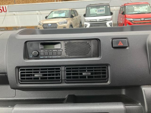 ハイゼットトラックスタンダード　４ＷＤ保証　新車保証・まごころ保証　１年間・走行距離無制限付き（東京都）の中古車