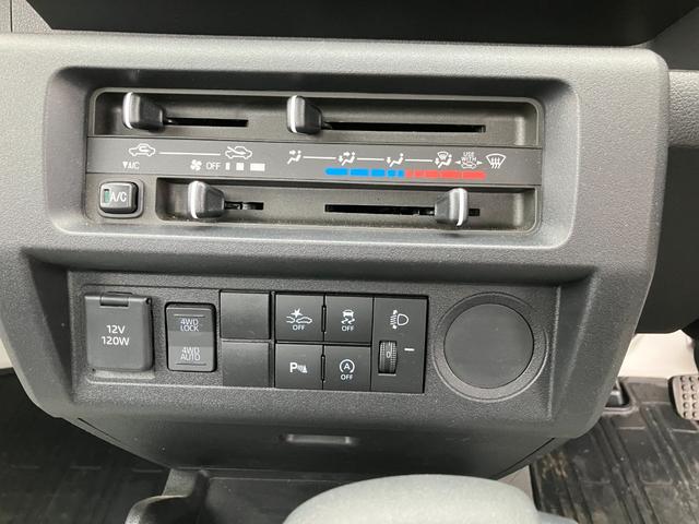 ハイゼットトラックスタンダード　４ＷＤ保証　新車保証・まごころ保証　１年間・走行距離無制限付き（東京都）の中古車