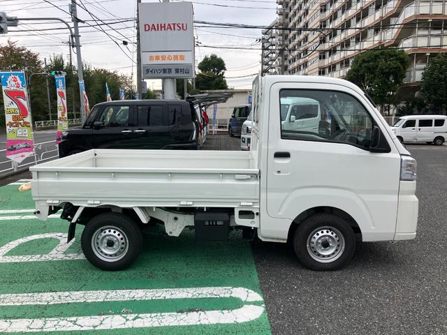 ハイゼットトラックスタンダード　４ＷＤ保証　新車保証・まごころ保証　１年間・走行距離無制限付き（東京都）の中古車