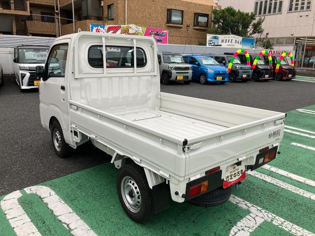 ハイゼットトラックスタンダード　４ＷＤ保証　新車保証・まごころ保証　１年間・走行距離無制限付き（東京都）の中古車
