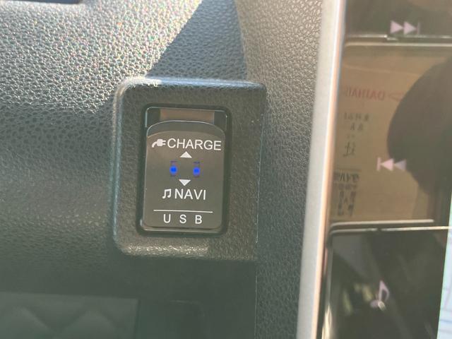 タントカスタムXセレクション 純正ナビ 後席モニター保証 新車保証・まごころ保証 1年間・走行距離無制限付き 純正9インチナビ ドライブレコーダー パノラマモニター 前席シートヒーター 後席モニター LEDヘッドランプ キーフリーシステム(東京都)の中古車