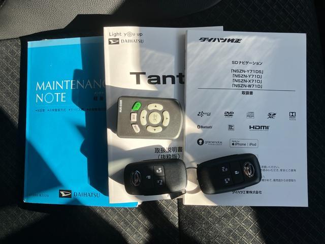 タントカスタムXセレクション 純正ナビ 後席モニター保証 新車保証・まごころ保証 1年間・走行距離無制限付き 純正9インチナビ ドライブレコーダー パノラマモニター 前席シートヒーター 後席モニター LEDヘッドランプ キーフリーシステム(東京都)の中古車