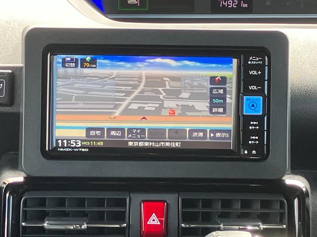 タントカスタムRS ナビ・バックカメラ・ドラレコ・ETC保証 新車保証・まごころ保証 1年間・走行距離無制限付き(東京都)の中古車