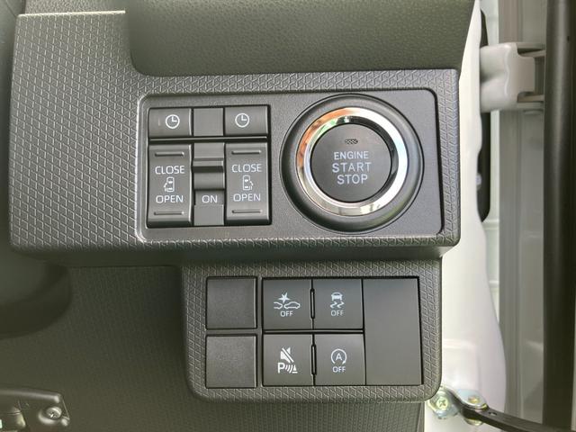 タントカスタムRS ナビ・バックカメラ・ドラレコ・ETC保証 新車保証・まごころ保証 1年間・走行距離無制限付き(東京都)の中古車