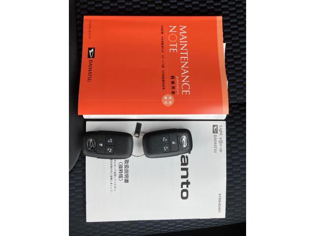 タントカスタムRS ナビ・バックカメラ・ドラレコ・ETC保証 新車保証・まごころ保証 1年間・走行距離無制限付き(東京都)の中古車