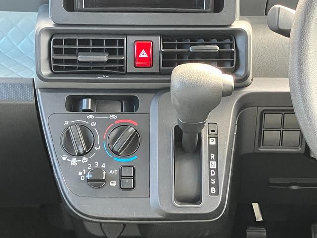 タントL CDステレオ装備 ETC車載器保証 まごころ保証 1年間・走行距離無制限付き(東京都)の中古車