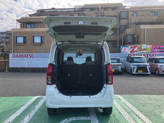 タントL CDステレオ装備 ETC車載器保証 まごころ保証 1年間・走行距離無制限付き(東京都)の中古車