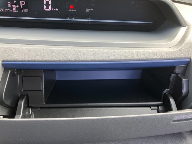 タントL CDステレオ装備 ETC車載器保証 まごころ保証 1年間・走行距離無制限付き(東京都)の中古車