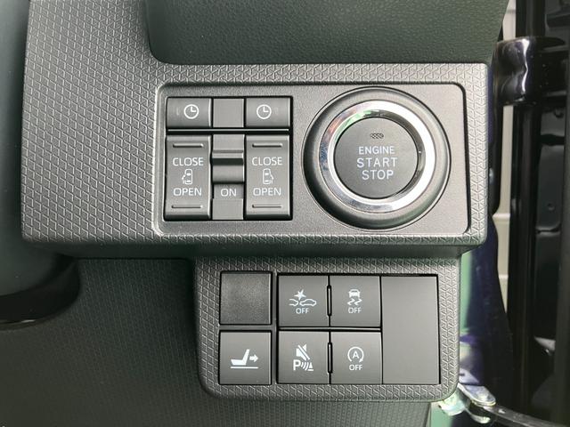 タントカスタムＲＳ　届け出済み未使用車保証　新車保証・まごころ保証　１年間・走行距離無制限付き（東京都）の中古車