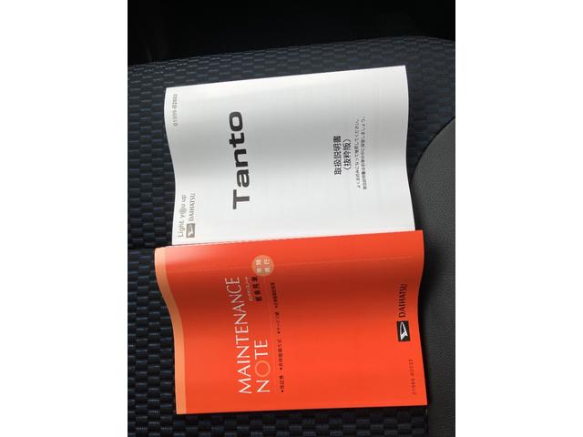 タントカスタムＲＳ　届け出済み未使用車保証　新車保証・まごころ保証　１年間・走行距離無制限付き（東京都）の中古車