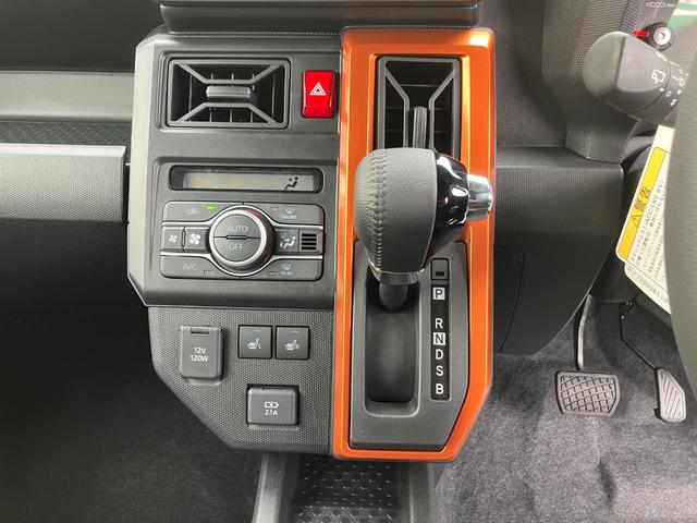 タフトGターボ 届け出済み未使用車保証 新車保証・まごころ保証 1年間・走行距離無制限付き(東京都)の中古車