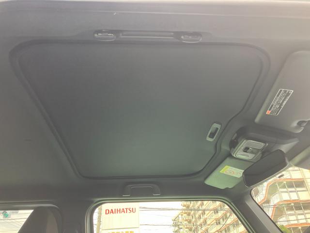 タフトGターボ 届け出済み未使用車保証 新車保証・まごころ保証 1年間・走行距離無制限付き(東京都)の中古車