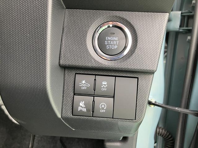 タフトGターボ 届け出済み未使用車保証 新車保証・まごころ保証 1年間・走行距離無制限付き(東京都)の中古車