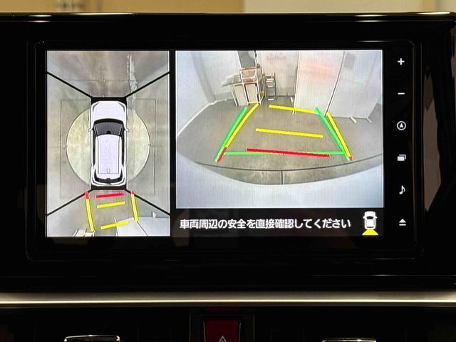 ロッキープレミアム 純正ナビ ETC車載器 ドライブレコーダー保証 まごころ保証 1年間・走行距離無制限付き 純正9インチナビ ETC車載器 ドライブレコーダー パノラマモニター LEDヘッドランプ アダプティブクルーズコントロール ブラインドスポットモニター(東京都)の中古車